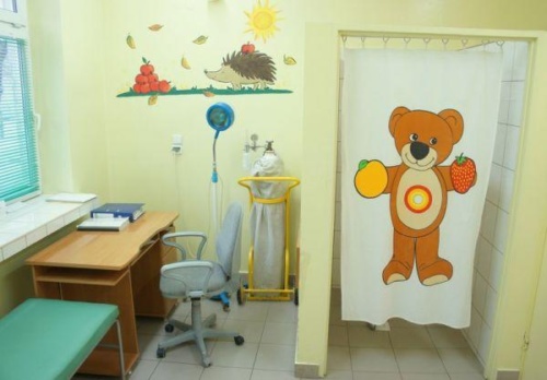 Oddział Pediatryczny